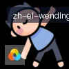 问鼎娱乐 logo