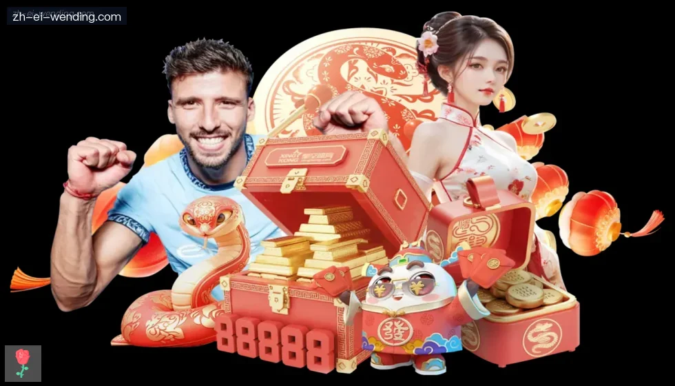 问鼎娱乐 banner