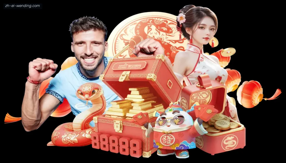 问鼎娱乐 banner