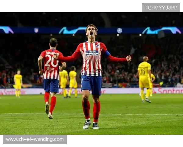 马德里竞技历届欧冠决赛征程与对手分析