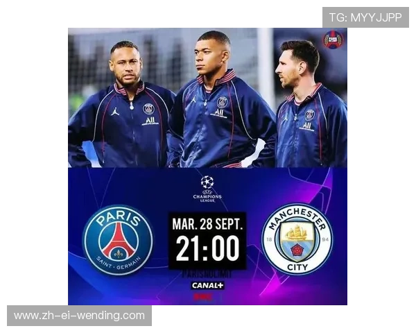 法甲球员进攻效率分析及顶级进攻手表现对比