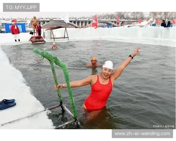 鹰潭冬泳者：寒江勇者的冬日挑战